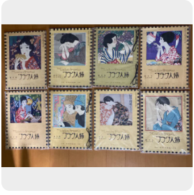 婦人グラフ24冊